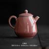 Juego de Té Kung Fu de Cerámica Roja Beixitang Gaiwan, Tetera Resistente al Calor, Bandeja para Tetera, Taza de Maestro Individual, Taza de Cata