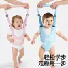 Cinto de Caminhada para Bebê para Prevenir Estrangulamento, Dispositivo Antiqueda para Crianças Pequenas, Corda de Tração com Proteção para Cintura Infantil, Adequado para Todas as Estações