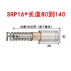 Columna Guía de Bolas, Casquillo Guía Deslizante de Columna, Anillo de Retención de Manga de Bola de Acero de Columna Guía Exterior Srp-Sgp-Trp Accesorios de Molde