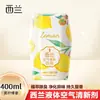Purificador de Ar Xilan para Quarto, Banheiro e Vaso Sanitário; Fragrância Mágica Desodorizante com Aroma Fresco de Longa Duração e Remoção de Odores