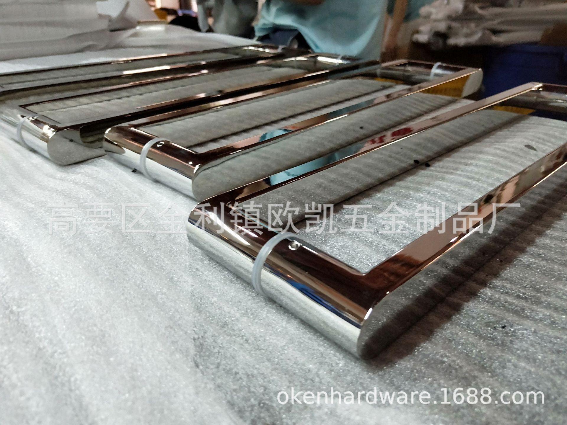 淋浴房拉手 (295).jpg