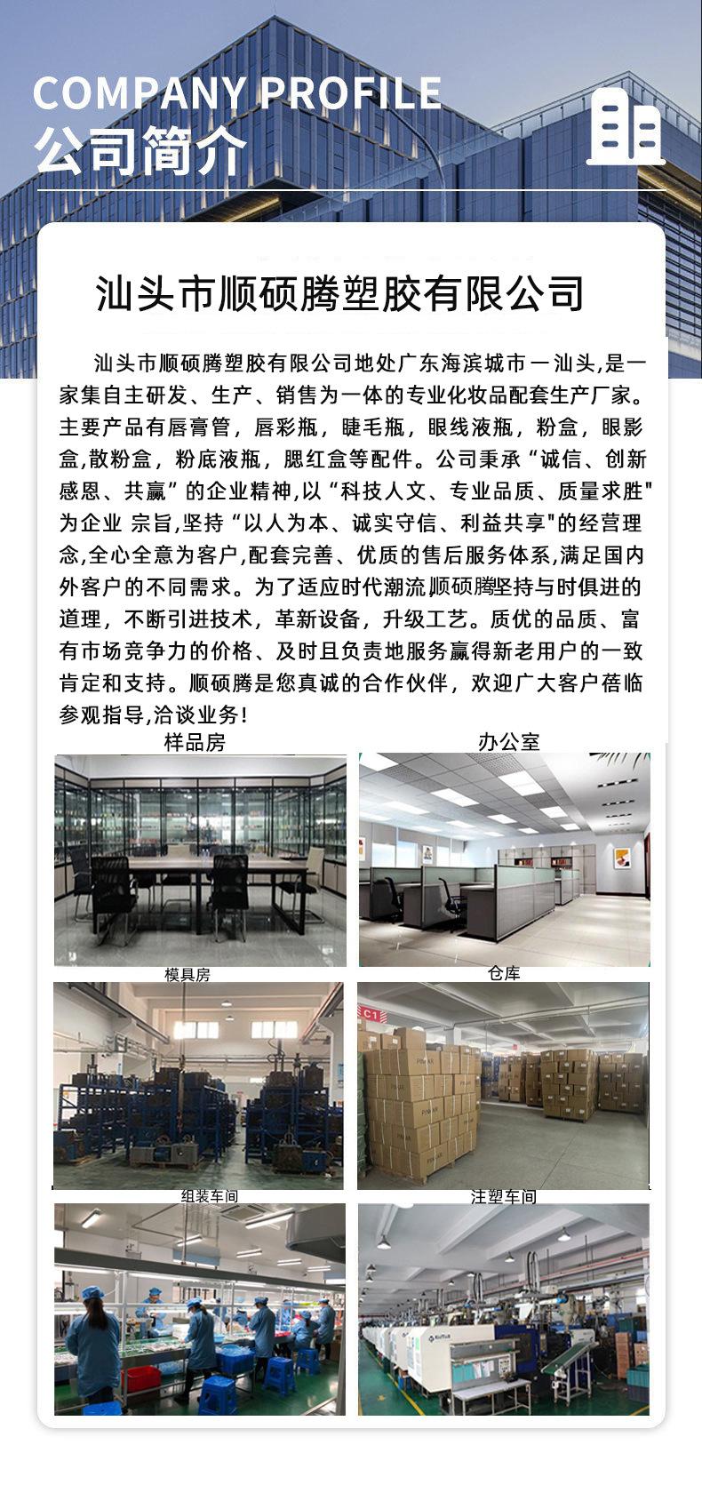 IMG_5451(20241022-141210) 拷贝.j