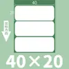 Papel Térmico para Etiquetas de Neumáticos, Respaldo Plateado, Engrosado, Resistente al Desgarro, para Bolsas Tejidas y Pegatinas de Tela, Papel Térmico Fuerte Adhesivo para Neumáticos