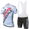 Traje de manga corta Tour de France 2025 ropa de ciclismo bicicleta de carretera bicicleta de montaña secado rápido transpirable equipo de ciclismo para exteriores