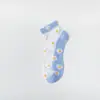 Calcetines para Mujer Estilo Coreano Calcetines Cortos Medias de Seda para Mujer Verano Delgados Calcetines de Cristal de Corte Bajo Calcetines de Barco Calcetines Transparentes Invisibles para Mujer Margarita Pequeña