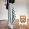 Pantalones Verdes Estrechos de Pierna Ancha para Mujer Primavera 2026 Nuevo Estudiante Estudiante de Secundaria Pantalones Deportivos Banana Pierna Recta Casual