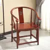 Silla Circular de Madera Maciza, Sillón de Estilo Chino Nuevo para Beber Té, Adecuada para Hogar, Restaurante, Casa de Té, Hotel, Mesa de Té, Silla de Comedor, Silla para Anfitrión, Silla de Estilo Antiguo