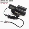 Bicicleta Plegable Batería de Litio Manillar con Cerradura, Pantalla de Velocidad, Instrumento con Llave Adecuado para Ingewei Zhengbu Gforce