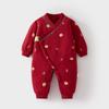 Mono Acolchado Rojo para Recién Nacido Bata de Bebé Más Algodón Festivo Traje de Monje para Recién Nacido 60g Ropa para Bebé