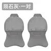 Nueva Almohada de Soporte para Cuello de Coche, Piel Nappa con Ventilación Perforada, Almohada de Coche con Velcro Ajustable