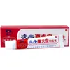 Creme Unguento Lingfeng Tongfubao Tongfubao Creme Antibacteriano para Uso Externo de Bebês, Lactentes e Crianças