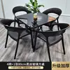 Juego de Muebles de Exterior para Patio, Terraza, Balcón, Terraza de Jardín Impermeable, Villa y Uso Doméstico con Tejido de Ratán