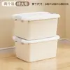 Caja de Almacenamiento de Gran Capacidad para Hogar Dormitorio Ropa Snacks Juguetes Caja Organizadora para Artículos Varios Caja de Almacenamiento de Escritorio para Ropa