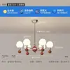 Lustre vintage estilo francês, luz principal para o hall, luminária criativa "feijão mágico" para sala de jantar e quarto, conjunto de 6 peças de iluminação para sala de estar estilo meados do século, sem ferro
