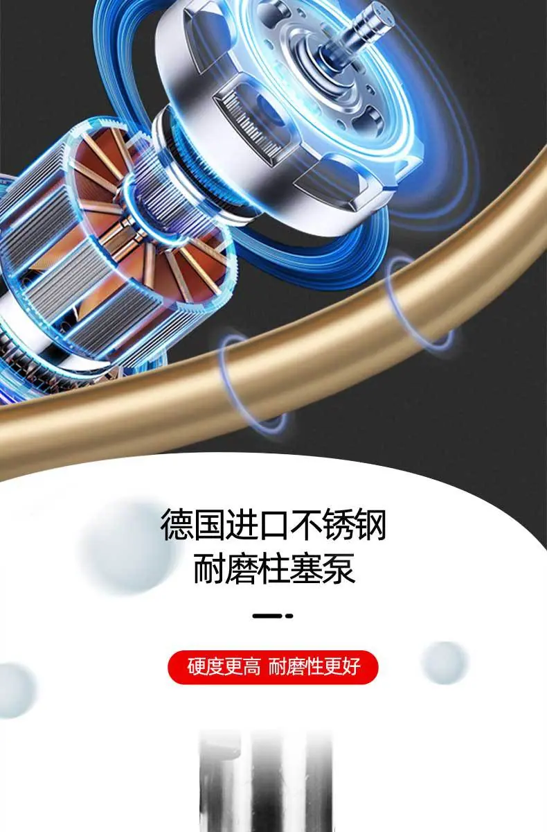涂安6900S详情图790px改图_06.jpg