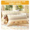 Juego de funda de almohada y relleno de almohada de algodón puro, extraíble y lavable, protector de cuello, ayuda para dormir, para adultos y estudiantes en dormitorios