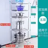 (Inclui Ganchos) Prateleira de Armazenamento de Cozinha Multicamadas de Aço Inoxidável Elevada e Espessa, Suporte para Panelas de Cozinha, Prateleira de Armazenamento, Suporte para Bacias