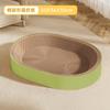 Tabla Rascadora Redonda para Gatos Meowly con Cama Integrada para Gatos, Cuenco Rascador para Gatos de Cartón Corrugado, Duradera y No Fácil de Desprender Escombros, Tabla Rascadora Extra Grande para Gatos