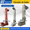 Elevador de Baldes em Z para Arroz 3 Litros Aço Inoxidável Elevador de Baldes Vertical Transportador de Alimentação Reciprocante para Partículas de Trigo