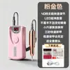 Nail polisher and remover, professional nail removal tool, non-heating, rechargeable, hand-held portable electric nail grinder