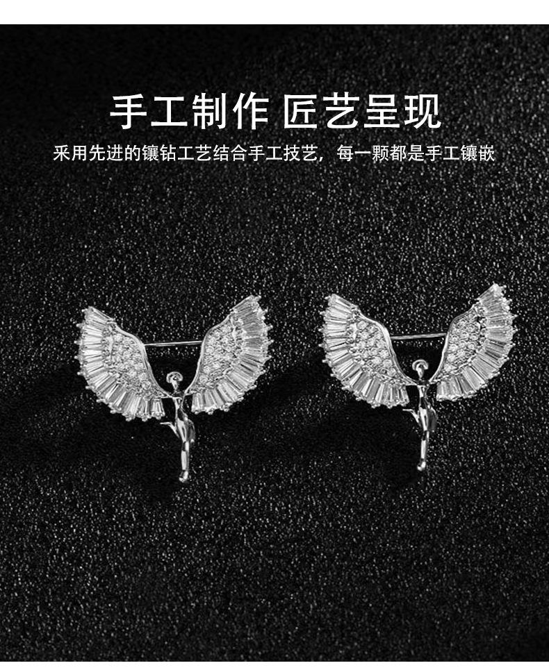 详情页_07.jpg