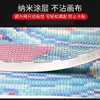 Regla de cuadrícula para pintura de diamantes para colocar diamantes, juego universal de pegatinas de diamantes nano para punto de cruz, regla de cuadrícula de herramienta para pegatinas de diamantes