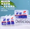 Hilo Dental 50 Piezas Empacados Individualmente Hilo Desechable Súper Fino Palillos de Dientes Limpieza Dental Alta Elasticidad Súper Fino para Uso en Casa