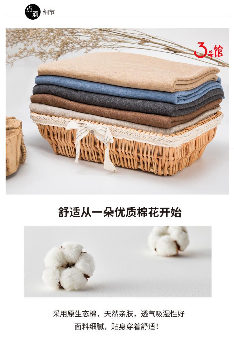 详情_04.jpg