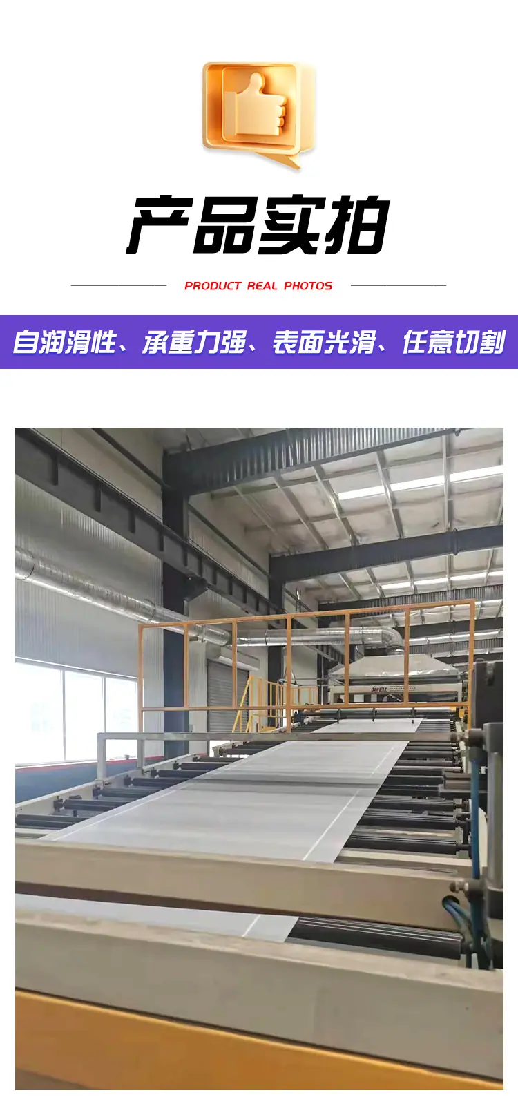 详情页_13.jpg