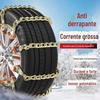 Corrente de Torção Simples Corrente Antiderrapante Modelo Universal Adequado para Pneu 165-285 Modelo Econômico para Caminhada Neve Antiderrapante