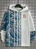 Nuevo suéter para hombre otoño e invierno 2024 Moda casual deportiva Harajuku Japón patrón de bestia anime otoño e invierno