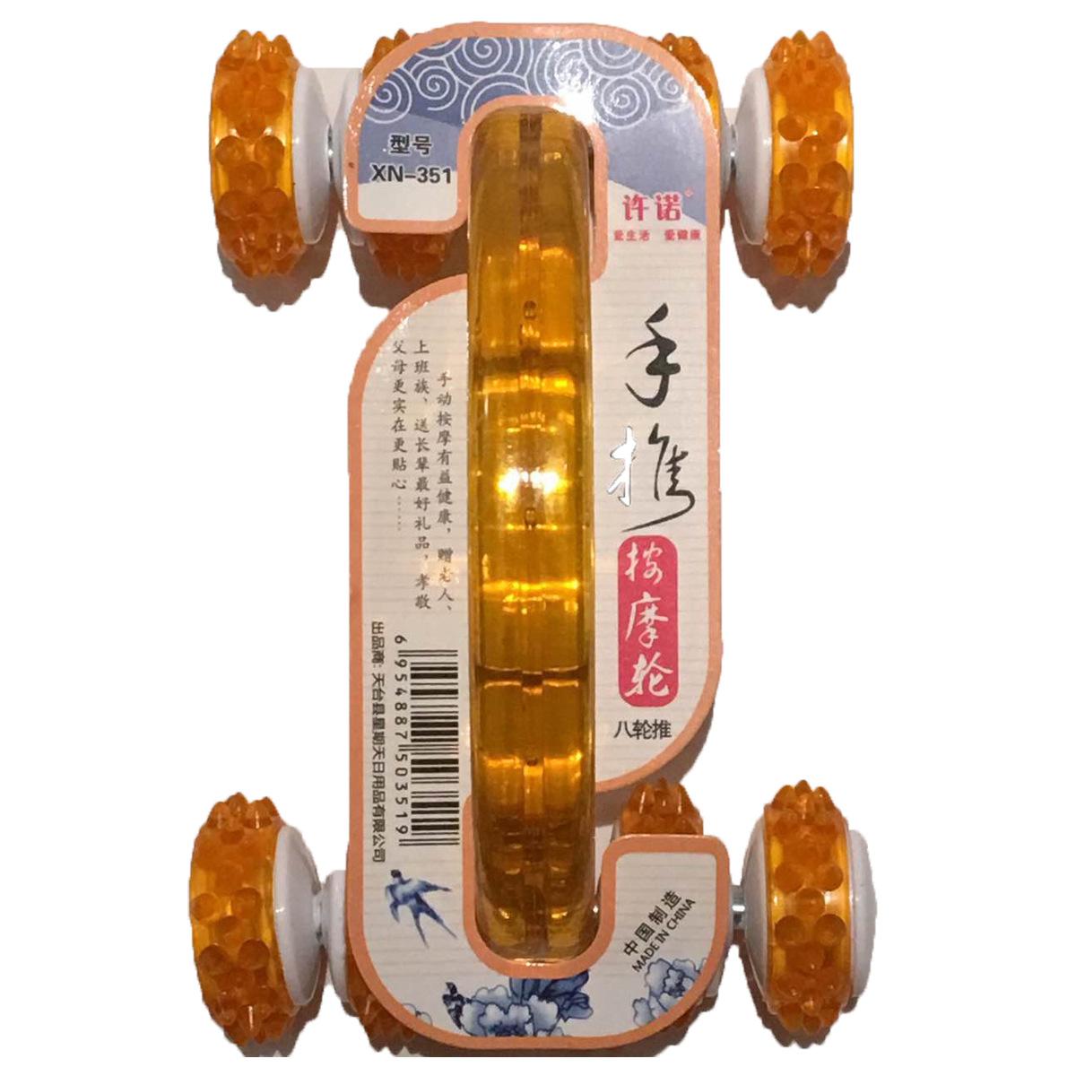 未标题-3