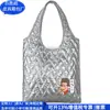 Bolso de Mano para Coser de Poliéster RPET Transfronterizo Bolso de Hombro Acolchado Bolso de Mano de Poliéster RPET Fábrica Personalizada