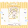 A Quinta Pessoa: Fan Art do Profeta, Jardineiro Branco, Pescador, Explorador - Foto Polaroid, Mercadoria de Jogo 2D