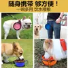 Tigela Dobrável para Cães e Gatos de TPE para Viagem ao Ar Livre, Copo Tigela Portátil para Cães Pequenos, Cachorro Teddy, Tigela de Comida para Cachorro