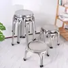 Taburete Redondo Engrosado de Acero Inoxidable de Cuatro Patas para Restaurantes, Taburetes de Jardín, Sillas Domésticas para Comedor, Taburetes Bajos Pequeños, Taburetes Redondos, Taburetes Altos