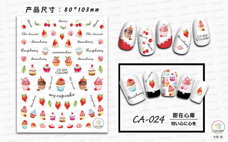 CA-024 甜在心扉