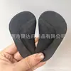 Almofada de Arco de Silicone para Crianças e Adultos, Almofada de Pé para Correção de Pé Chato, Suporte de Arco, Sola Absorvente de Choque Almofada Ortopédica para Pé