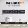 Regleta de alimentación universal multi-funcional móvil, estilo británico, para riel, para cocina estilo británico, Hong Kong, Macao, Taiwán, no requiere perforación