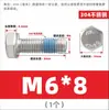 Tornillos Dispensadores Externos Hexagonales de Acero Inoxidable 304 Tornillos de Cabeza Hexagonal Anti-Aflojamiento y Anti-Golpes con Pegamento Roscado Tornillos M3-M16