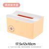 Caja de papel con diseño de girasol, creativa, para sala de estar, escritorio, caja de pañuelos, mesa de centro, adornos frescos y pequeños, caja de pañuelos