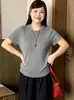 Top de punto básico de manga corta, redondo, versátil, para mujer talla grande, colección otoño 2026, estilo holgado y casual para figuras más voluminosas