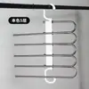 Perchero de Pantalones de Acero Inoxidable Colgador Plegable Multifuncional Estante Mágico de Almacenamiento para el Hogar Clip para Pantalones de Armario Estante Multicapa para Pantalones
