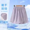 Shorts de Verão para Meninas ao Ar Livre, Saia-Calça Leve Duas em Uma para Meninas, Saia-Calça Esportiva de Secagem Rápida para Crianças, Atacado de Roupas Infantis
