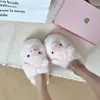 Lindas Zapatillas de Felpa de Cerdo Pequeño y Fragante de Algodón para Mujer, Nuevo Estilo Otoño/Invierno 2026, Suela Gruesa, Cómodas, Fáciles de Poner, Zapatos Peludos Cálidos