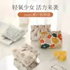Bolsa de almacenamiento con estampado de metralla, bolsa para lápiz labial, bolsa para llaves y maquillaje, monedero, bolsa interior pequeña, tarjetero, bolsa para artículos portátiles