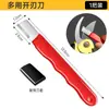 Afilador de cuchillos, Piedra de afilar, Tijeras para ramas de frutas para el hogar, Afilador rápido, Tijeras, Herramienta para afilar cuchillos de cocina, Gadget para afilar