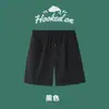 Shorts Masculino Verão Fino Fashionável Solto Casual Cinco Pontos Perna Larga Estilo Hong Kong Versátil Tendência Marca Roupa Externa Cor Sólida Calça Média
