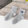 Meias Cityboy Masculinas Primavera e Verão Meias Brancas Algodão Ins Moderno Popular Absorvente de Suor Esportivas Letra Bordada Meias de Cano Médio