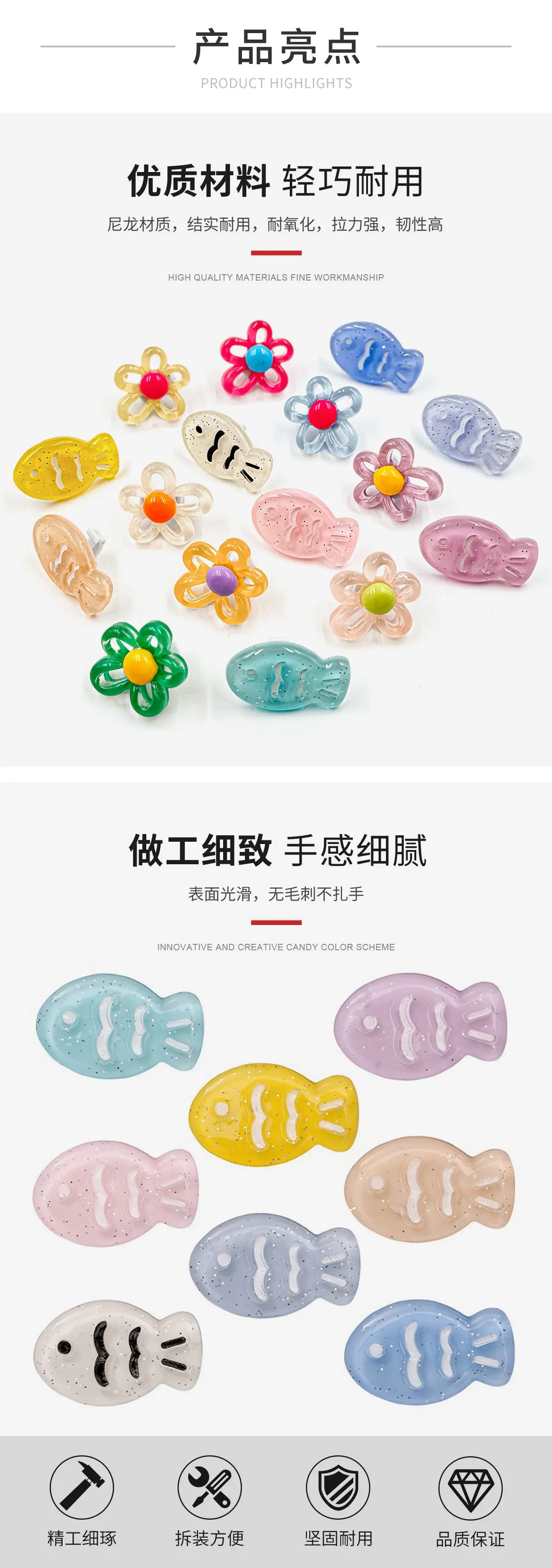 5 拷贝.jpg